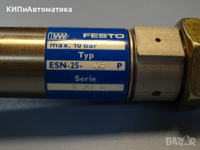 Пневматичен еднодействащ цилиндър Festo ESN-25-35P pneumatic cylinder, снимка 3 - Резервни части за машини - 47674868