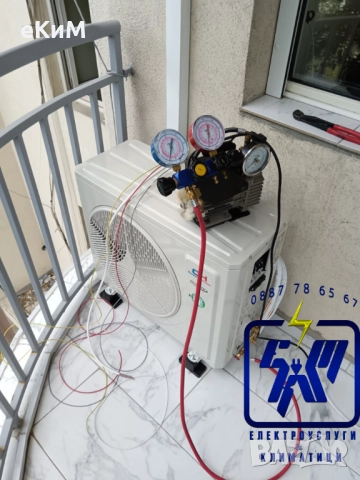 КЛИМАТИК - продажба / монтаж / профилактика / ТОП МАРКИ климатици / мултисплит / инсталации, снимка 2 - Климатици - 51592509
