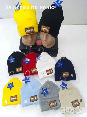 Зимна шапка Nike👒Burberry👒LV👒Gucci👒Tommy Hilfiger👒Moncler👒New York👒D&G👒Dior Код D920, снимка 4 - Шапки - 47316681