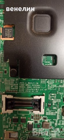 BN94-10711B BN41-02499A от телевзиор Samsung UE40KU6072 на части, снимка 7 - Части и Платки - 38489499