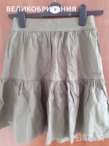 Дамска пола на PRIMARK LONDON   1008