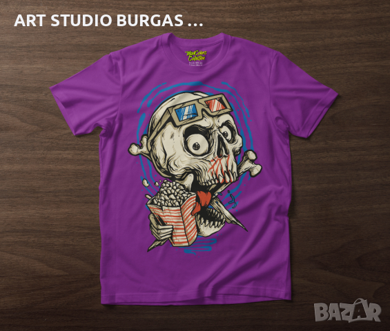 Тениска унисекс It s Show Time "MADCOLORS COLLECTION"