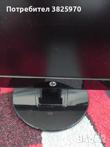 Монитор на hp, снимка 3 - Монитори - 47878320