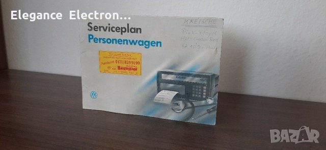 Сервизна книжка Vw Golf mk3, снимка 2 - Аксесоари и консумативи - 32270371