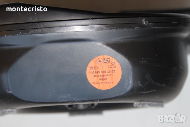 SUBWOOFER ✔️Harman Kardon Mercedes B-class W245 (2005-2011г.) Субуфер Суббуфер A1698202002, снимка 4 - Аксесоари и консумативи - 39316374