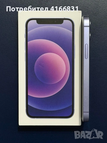 iPhone 12 Mini 64GB Лилав | Като нов | Пълен комплект, снимка 4 - Други - 53180321