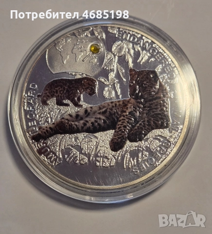 Пълна колекция от 12 красиви посребрени,цветни монети с животни., снимка 11 - Колекции - 52921800