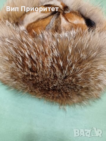 Перфектна шапка от лисица- !00 % естествен косъм ., снимка 4 - Шапки - 44086438