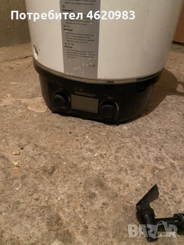 Уред за Варене на Буркани SILVERCREST 27L 1800W, снимка 5 - Уреди за готвене на пара - 52406104