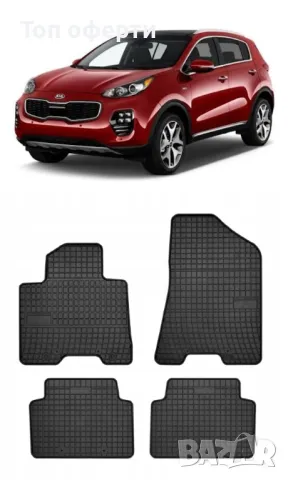 Гумени стелки Frogum съвместими с Kia Sportage (2015-), снимка 5 - Аксесоари и консумативи - 48479421