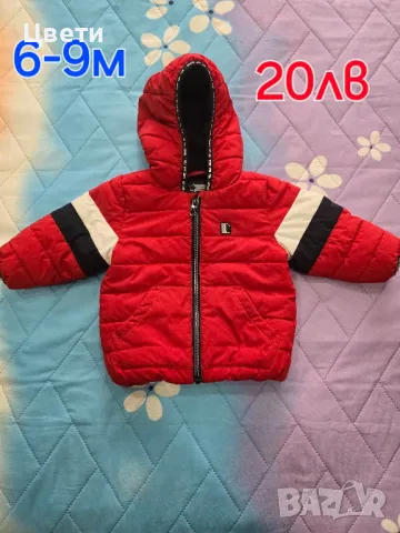 бебешко яке Next , снимка 4 - Бебешки якета и елеци - 48085392