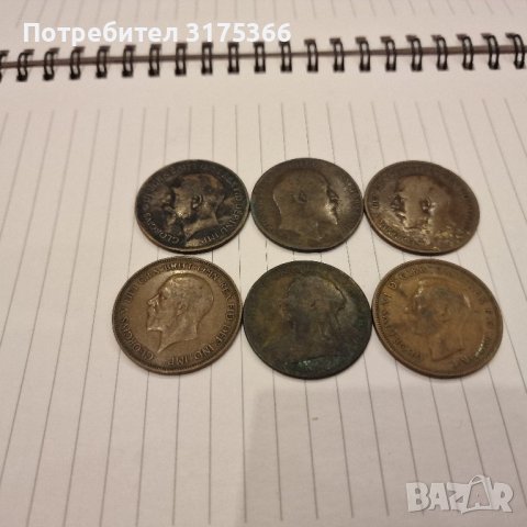 Английски кралски медни монети  пени 6 бр