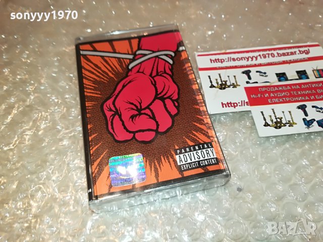 SOLD OUT-ПОРЪЧАНА-METALLICA ORIGINAL TAPE 0709221519, снимка 9 - Аудио касети - 37928490