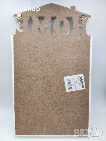 Къща за ключове , снимка 4 - Декорация за дома - 37958795