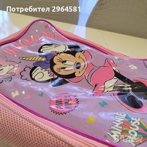 Нова детска раница чанта на колела 