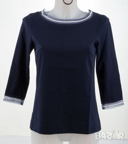 Комплект от пола и блуза в тъмносиньо марка La Aurora, снимка 2 - Костюми - 32397924