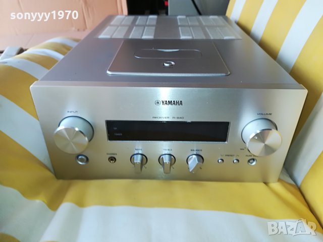 ПОРЪЧАН-yamaha-кабел за към цд-то-внос germany