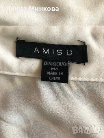 Дамска риза Amisu, снимка 8 - Ризи - 49572422