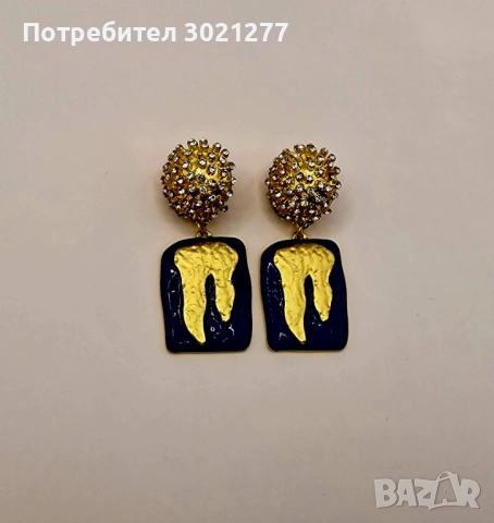 Бижута Скапарели, снимка 3 - Гривни - 53100654