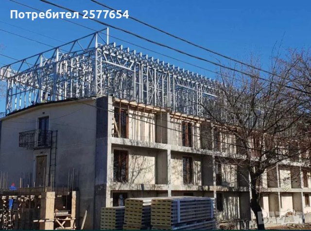 59€/м2-Надстрояване на къщи с метални конструкции - КРЕДИТ, снимка 8 - Монтажи - 44100380