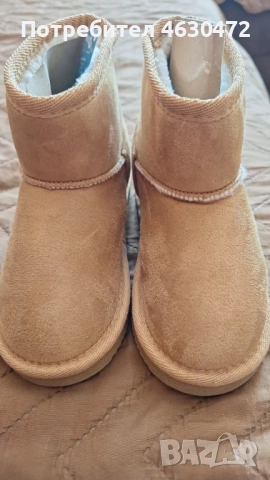 Детски велурени боти , снимка 3 - Детски боти и ботуши - 52147926