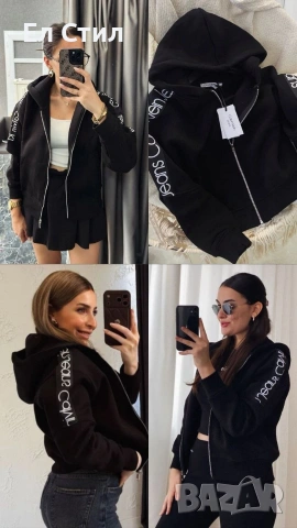 🌸📌Ватирани СК 26 евро Черно- М,Л/Бяло-С,М,Л, снимка 6 - Спортни екипи - 53446802