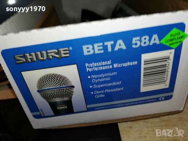 shure beta58A NEW MICROFHONE-ВНОС SWISS 2905221010, снимка 10 - Микрофони - 36907746
