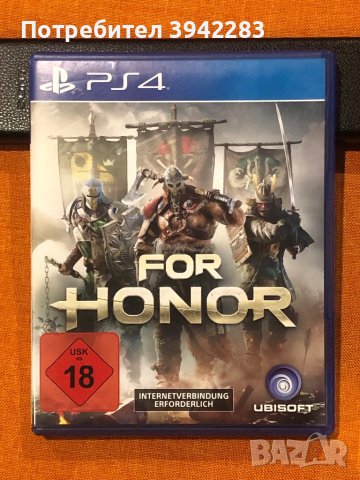 For Honor в Игри за PlayStation в гр. Котел - ID43677414 — Bazar.bg