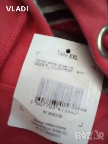 Суичър Тaisi, снимка 2 - Суичъри - 23569595