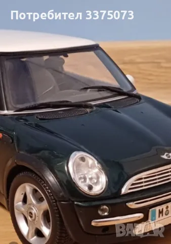 Mini Cooper 1:18 Maisto, снимка 10 - Колекции - 48842432