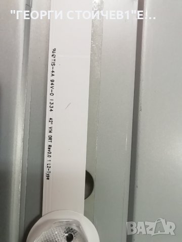 PHILIPS   42PFH6309-88   СЪС СЧУПЕН ДИСПЛЕЙ, снимка 16 - Части и Платки - 39376775