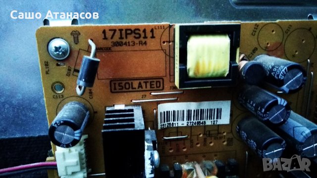 CROWN DLED 32125 FHD със счупена матрица ,17IPS11 ,17MB82S ,6870C-0438A ,VES315UNDL-01, снимка 8 - Части и Платки - 27438259