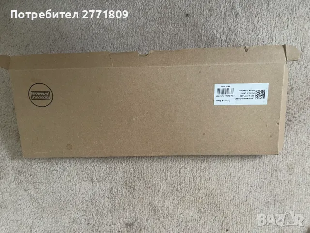 Клавиатура Dell - НОВА, снимка 2 - Клавиатури и мишки - 50206119