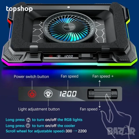 Охлаждаща подложка за лаптоп Moojay C51, вентилатор с RGB, 8 регулируеми височини, държач за телефон, снимка 5 - Лаптоп аксесоари - 50575455