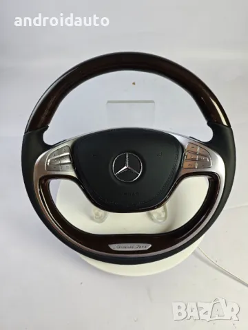 Mercedes Custom Спортен Волан – Персонализиран Дизайн!, снимка 7 - Аксесоари и консумативи - 49415808