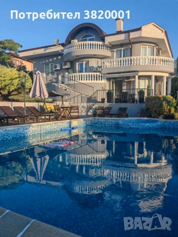 КЪЩА С БАСЕЙН В С. РОГАЧЕВО, снимка 1