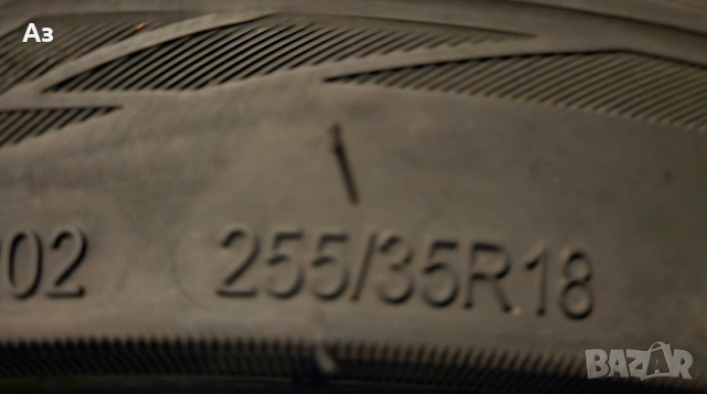 BMW 18" style 193 sportpaket , снимка 11 - Гуми и джанти - 53057367