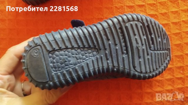 Детски обувки, снимка 2 - Детски обувки - 36717322