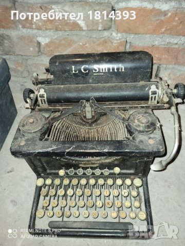Ретро пишеща машина , снимка 2 - Антикварни и старинни предмети - 39285967