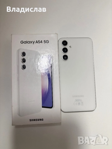 Samsung Galaxy А53