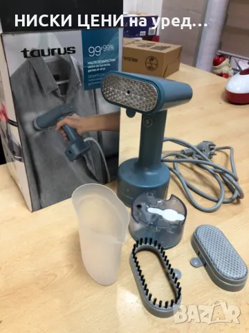 Вертикална парна ютия Taurus 