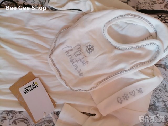 Бебешки комплект- Моята първа Коледа