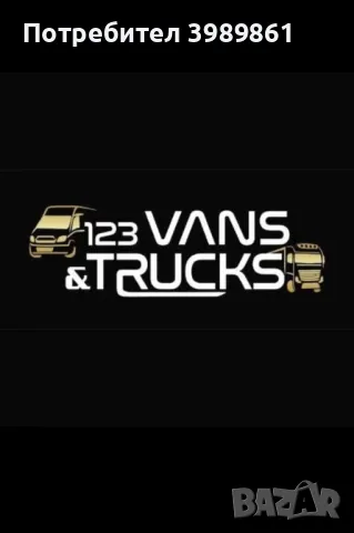 Renault Master 2.3 170hp TWIN CAB!!!10 ПАЛ!!!ТЕМПОМАТ!!!ТОП!!!, снимка 11 - Бусове и автобуси - 49432087