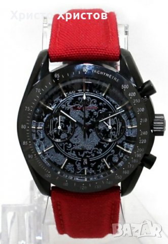 Мъжки луксозен часовник Omega Seamaster, снимка 2 - Мъжки - 32415662