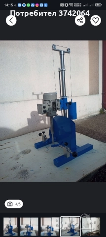 Индустриални миксери за течен тор и боя