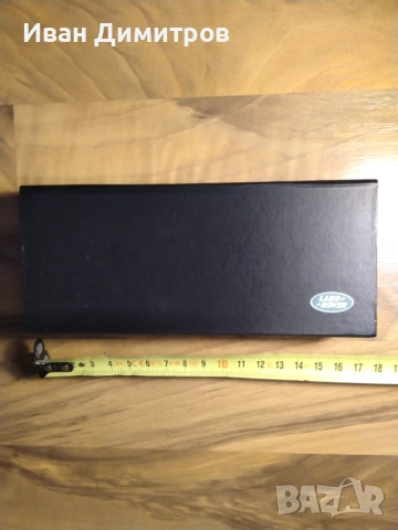 Химикал land rover, снимка 2 - Колекции - 53062579