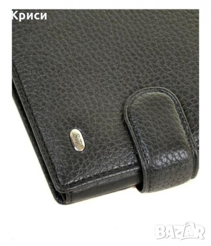 Мъжки портфейл Портмоне , снимка 5 - Портфейли, портмонета - 26879130