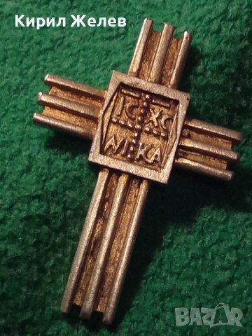 АРТ СТАР СРЕБЪРЕН КРЪСТ МАЙСТОРСКА ИЗРАБОТКА СРЕБРО 925 - 17647, снимка 11 - Антикварни и старинни предмети - 31196143