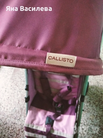 Детска количка Cybex Callisto, снимка 3 - Детски колички - 51797736