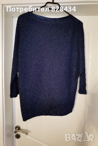 Свободна блуза Reserved, снимка 2 - Блузи с дълъг ръкав и пуловери - 43904879
